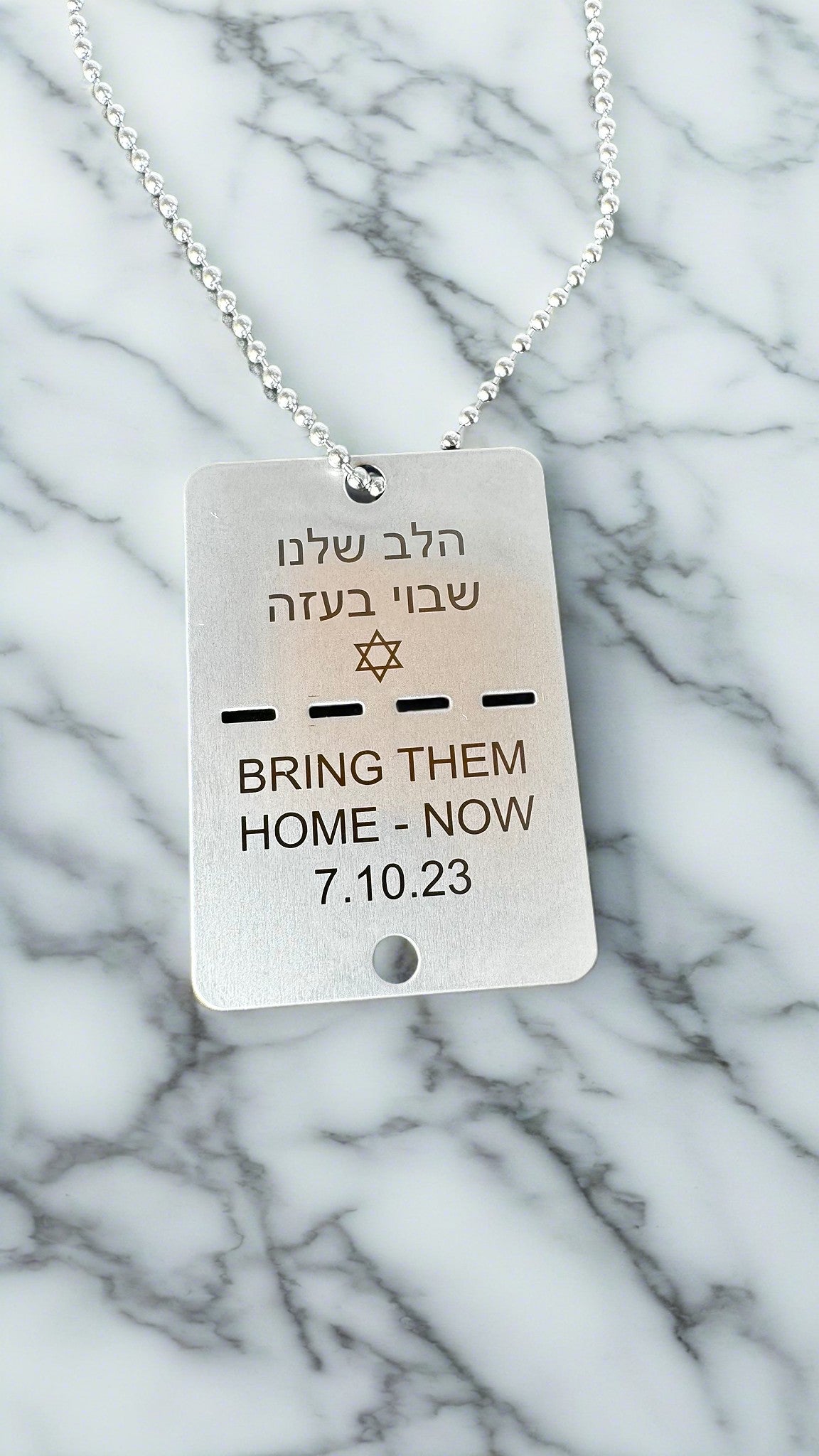 Bring Them Home Now - Israel IDF Dog Tag Necklace - Support Israel - Stand With Israel And The Hostages Kidnapped in Israel