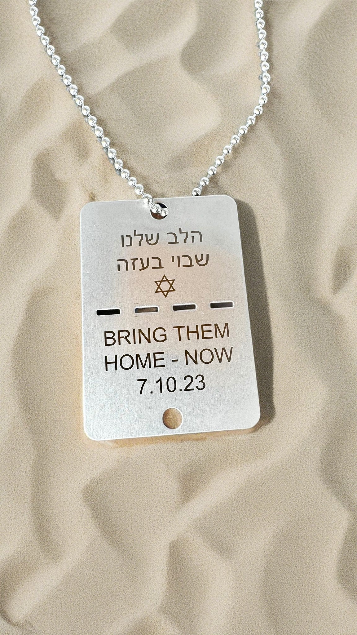 Bring Them Home Now - Israel IDF Dog Tag Necklace - Support Israel - Stand With Israel And The Hostages Kidnapped in Israel