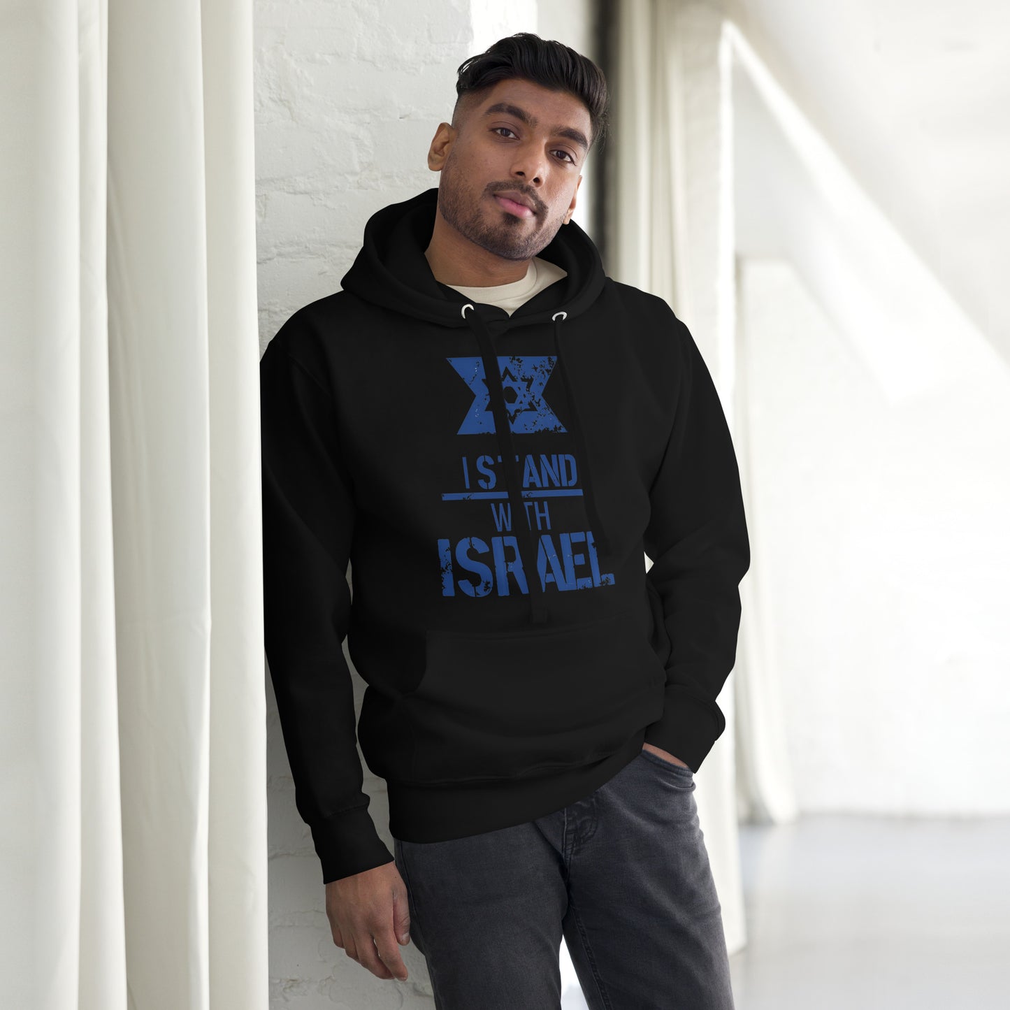 I Stand With Israel Unisex Hoodie