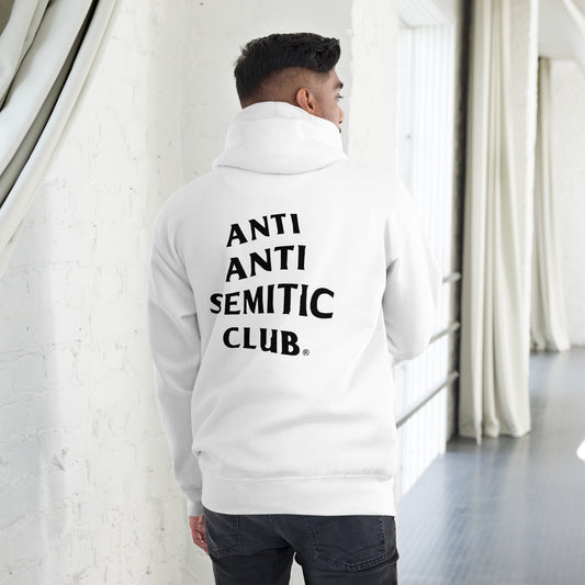Anti Anti Semitic Club Unisex Hoodie